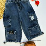 شلوار جین کارگو کد 446