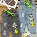 شلوار جین گوفی کد 592