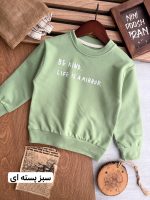 بلوز دورس kind کد 1285 - Image 5