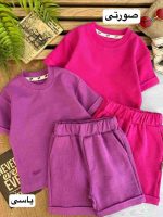 تیشرت شلوارک رنگین کمان کد 938 - Image 8