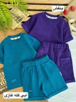 تیشرت شلوارک رنگین کمان کد 938 - Image 2