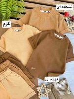 تیشرت شلوارک رنگین کمان کد 938 - Image 3