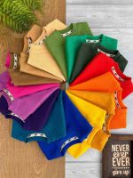 تیشرت شلوارک رنگین کمان کد 938