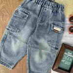 شلوار جین دیزاین کد 966