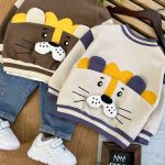 سه تیکه شیر کد 988