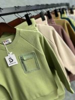 ست جیب چرمی بیسکویتی 993