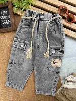 شلوار جین contact (وارداتی) کد 997