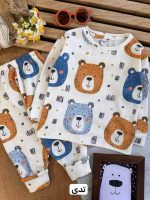 بلوز شلوار راحتی کد 1007