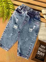 شلوار جین ساده آبی تیره کد 1019 - Image 2