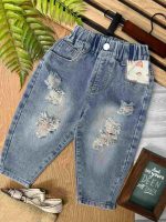 شلوار جین آدمک ( وارداتی ) کد 1035