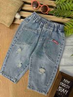 شلوار جین smerb ( وارداتی ) کد 1451