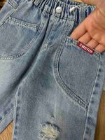 شلوار جین smerb ( وارداتی ) کد 1451 - Image 2