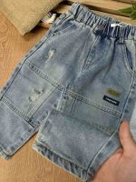 شلوار جین fashion ( وارداتی ) کد 1046 - Image 3