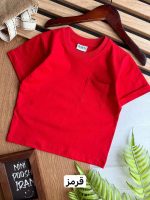 تیشرت تک مداد رنگی کد 1053 - Image 6