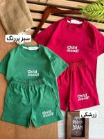 تیشرت شلوارک child mood کد 1081 - Image 4