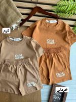تیشرت شلوارک child mood کد 1081 - Image 6
