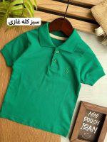 جودون پارت 3 کد 1106 - Image 9