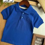 جودون پارت 3 کد 1106