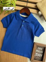 جودون پارت 3 کد 1106