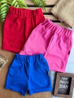 شلوارک تک دورس کد 1108 - Image 3