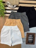 شلوارک تک دورس کد 1108 - Image 4