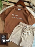 تیشرت شلوارک KIND کد 1140