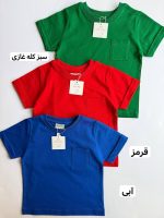 تیشرت تک مداد رنگی کد 1053 - Image 10