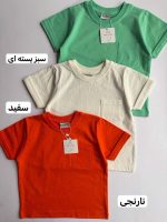 تیشرت تک مداد رنگی کد 1053 - Image 9