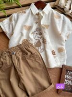 سه تیکه هاوایی کد 1148