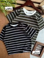 تیشرت رینگی کد 1158 - Image 3