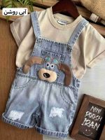 بیلر هاپو (کوتاه ) کد 1166 - Image 2