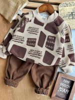 ست بافت مربعی کد 1208