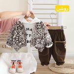 ست طرح دار هندسی ( وارداتی ) کد 1219 - Image 4