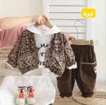 ست طرح دار هندسی ( وارداتی ) کد 1219 - Image 3