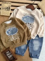 ست دورس و جین لترز ( وارداتی ) کد 1253