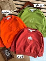 بلوز تک دورس گلدوزی کد 1234 - Image 2