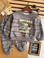 ست خز دار راه راه انگلیسی کد 1336