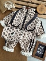 سه تیکه DFS کد 1312