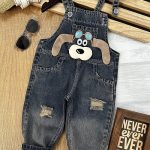 بیلر جین هاپو کد 1316