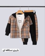 سه تیکه چهارخونه کد 1334 - Image 4