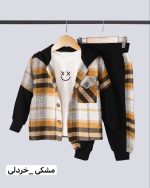 سه تیکه چهارخونه کد 1334 - Image 2