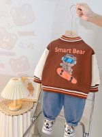 سه تیکه smart bear کد 1201 - Image 4