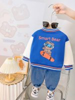 سه تیکه smart bear کد 1201 - Image 2