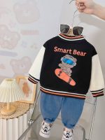 سه تیکه smart bear کد 1201 - Image 6