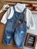 بیلر تدی کلاه دار کد 1355 - Image 2