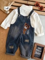 بیلر تدی کلاه دار کد 1355