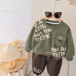 ست جیب خرسی (وارداتی) کد1238