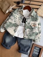 سه تیکه یقه انگلیسی VALO کد 1337 - Image 2