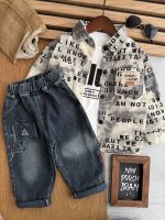 سه تیکه یقه انگلیسی VALO کد 1337