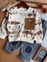 ست حروف جیبی کد ( وارداتی ) 1252